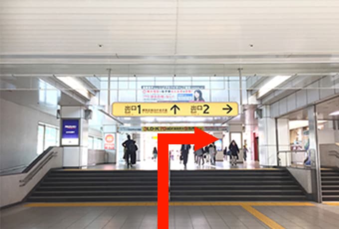 アクセス1