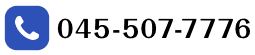 045-507-7776